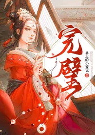 完璧 完璧