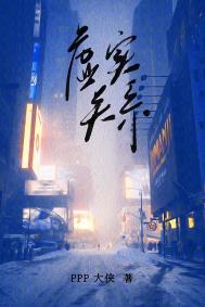 虚实关系 虚实关系