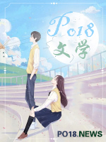 撩错大佬怎么破 撩错大佬怎么破
