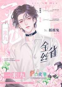 黑皮保镖说他不从 黑皮保镖说他不从